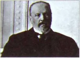 С Ю Витте премьерминистр в 19031906 годах 1915 год Петербург Из - фото 32