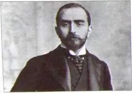 Галуст Гюльбенкян В 1930 году Галуст Гюльбенкян почувствовал что теперь как - фото 221