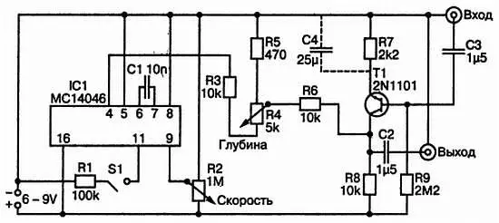 Рис 27 Принципиальная схема приставки тремоло Основу схемы составляет - фото 20