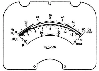 Рис 36 Чертеж шкалы прибора автолюбителя Для измерения падения напряжения на - фото 36