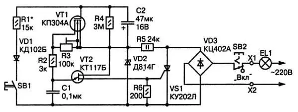 Рис 38 Принципиальная схема автоматаэконома энергии Лампы EL1 их суммарная - фото 38