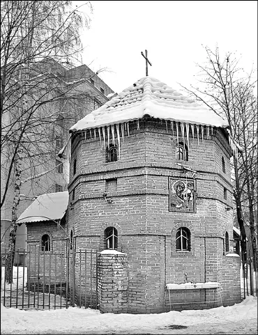Часовня во имя иконы Иверской Богоматери на углу Сивцева Вражка и - фото 29