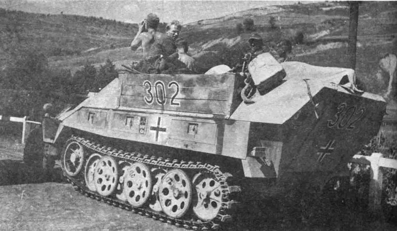 Бронетранспортер инженерных войск SdKfz2517 AusfD SdKfz25117 - фото 177