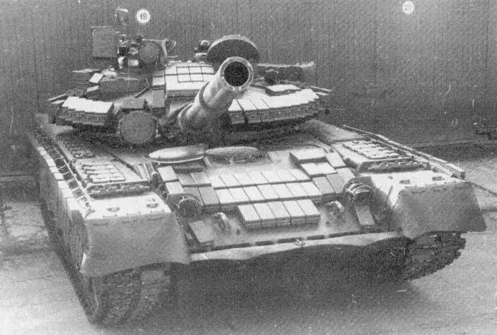 Основной танк Т64БВ с КУВ Кобра В 1978 г на вооружение поступает танк - фото 111