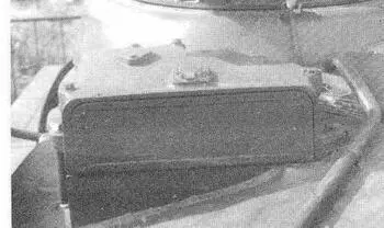 Размещение блока ГШ12 передачи радиокоманд на ракету на танке Т80Б Проект - фото 116