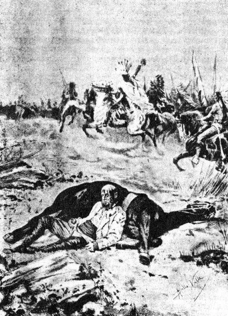 Он жив воскликнул Бэд Тернер Эта тварь не убила а только скальпировала - фото 21