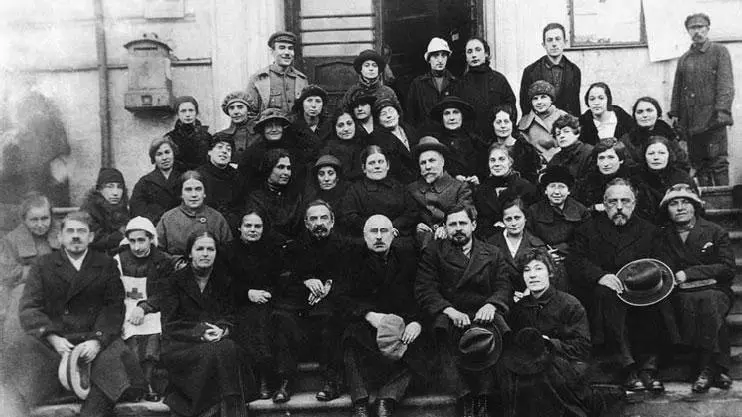 Сотрудники Государственного Научного Института Охраны Материнства и - фото 119