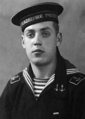 В 1943 г Елизавета Петровна привезла на дачу из детского дома под Ярославлем - фото 238
