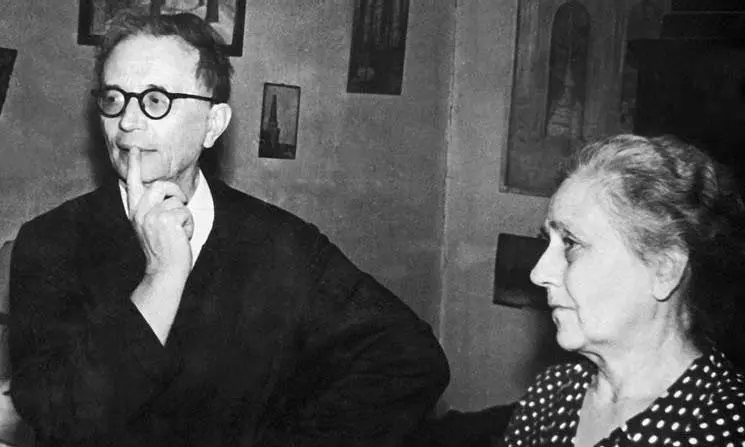Самые близкие друзья Георгия Несторовича Алексей Евгеньевич и Софья Георгиевна - фото 321