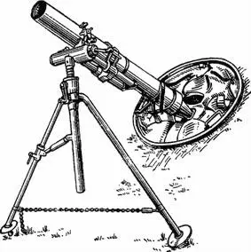Рис 1Общий вид миномета в боевом положении Прицельные - фото 1