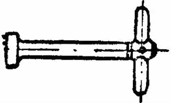 Эскиз 2 Эскиз 3 Эскиз 4 Эскиз 5 - фото 92