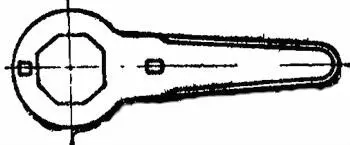 Эскиз 32 I II III IV - фото 121