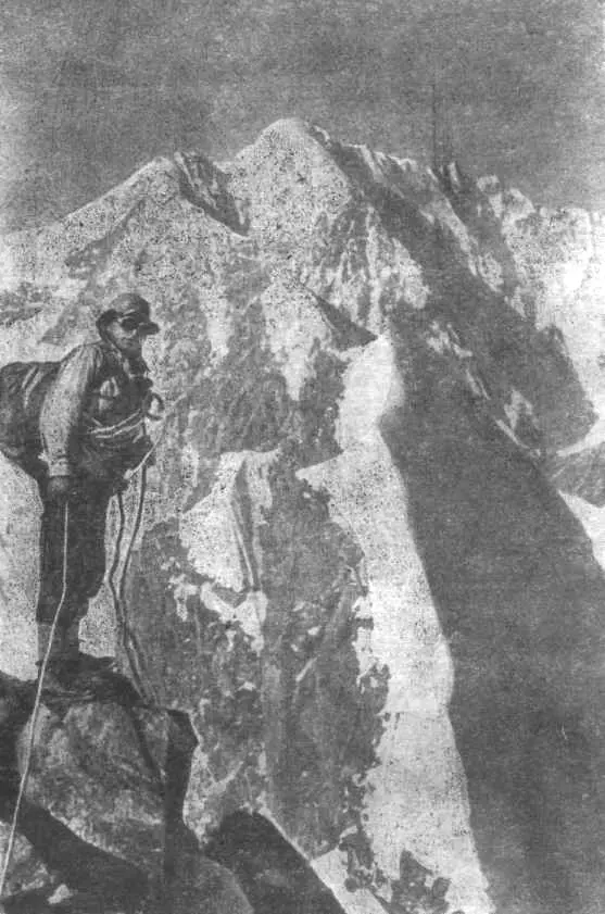 А впереди новые вершины Вот и широкий обманчиво спокойный гребень - фото 45