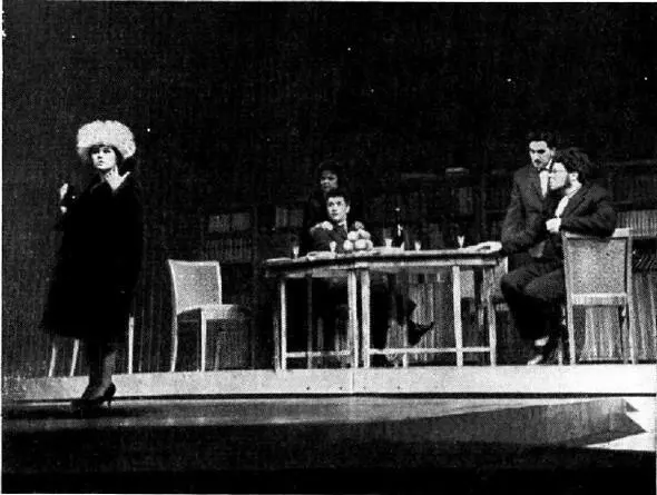 Голубая рапсодияСцена из спектакля Театр имени Вл Маяковского Москва 1962 - фото 13