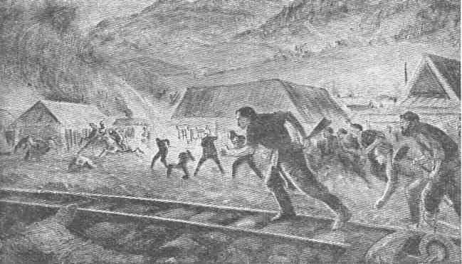 Вооруженное восстание симских рабочих 26 сентября 1906 года Макет бомб - фото 10
