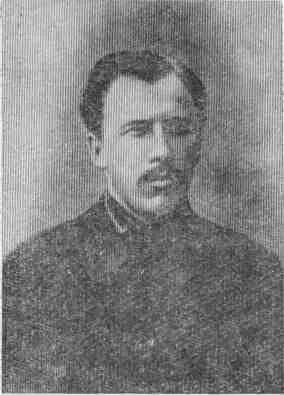 Петр Васильевич Гузаков фото 1916 г Товарищи я по поручению Симской - фото 18