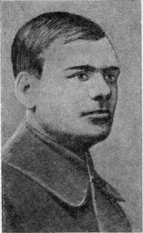 Александр Михайлович Чеверев в 1918 году Чеверев поднял голову Лебедев - фото 22