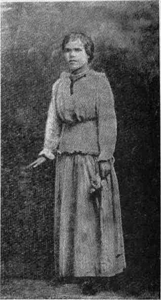 Лидия Михайловна Чеверева фото 1917 г Я должен пойти Бандиты забрали - фото 25