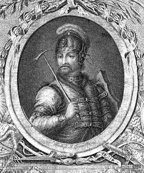 Князь Рюрик Гравюра 1805 г Желая некоторым образом изъяснить сие важное - фото 12