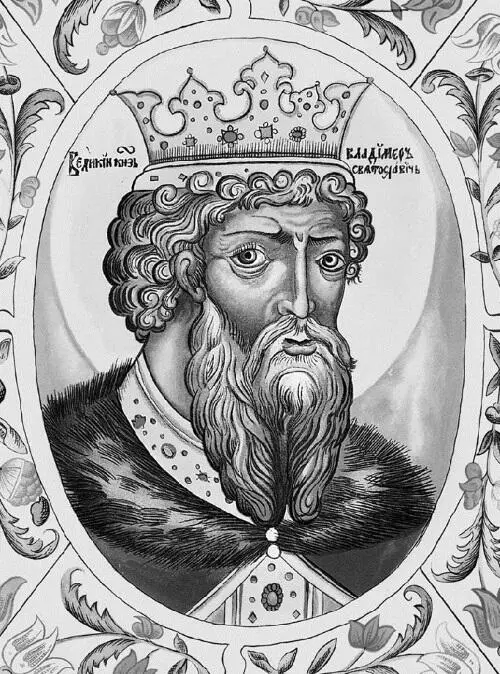 Великий князь Владимир Святославич Титулярник 1672 г Владимир мог бы - фото 24