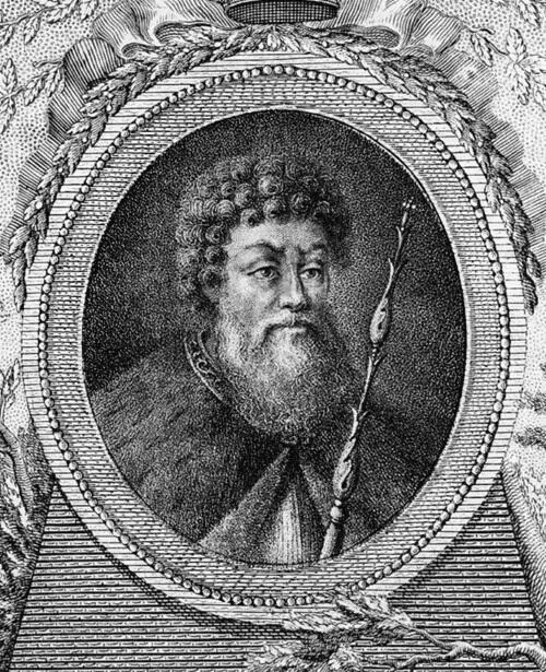 Князь Всеволод I Гравюра 1805 г Всеволод любил мир и видел беспрестанное - фото 41