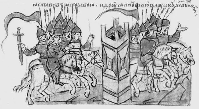 Выступление Ярополка Изяславича Волынского с дружиной против Всеволода - фото 43