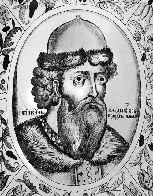 Великий князь Владимир Всеволодович Мономах Титулярник 1672 г Мономах спешил - фото 46