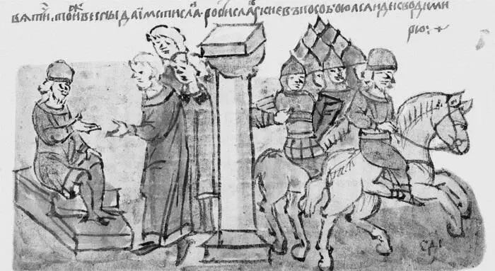 Вокняжение Мстислава Изяславича в Киеве отъезд Мстислава во ВладимирВолынский - фото 60