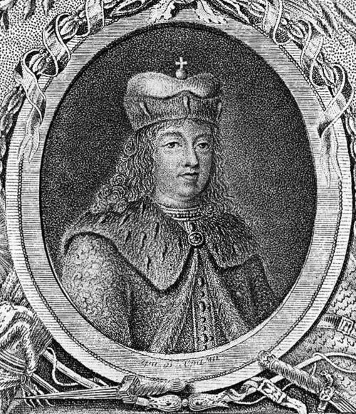 Князь Рюрик II Гравюра 1805 г Вероятно что Рюрик уступил Святославу Киев - фото 69