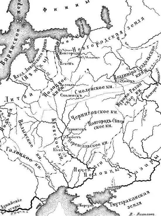 Русские княжества до XIII в В сие время Князь Черниговский брат Всеволода - фото 77