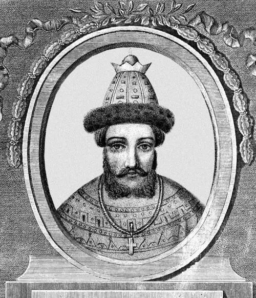Князь Иоанн Даниилович Калита Гравюра 1850 г 1329 г Иоанн боясь казаться - фото 109