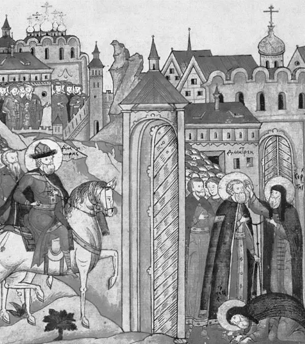Благословение Димитрия Донского Сергием Миниатюра из Жития преподобного - фото 119