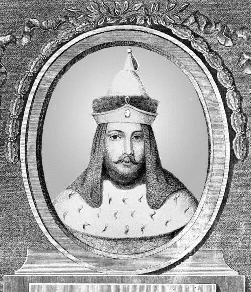 Князь Василий I Гравюра 1850 г Обстоятельство что Владимир Андреевич во - фото 123