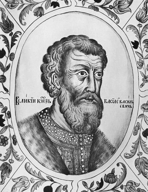 Великий князь Василий Васильевич Титулярник 1672 г 14261431 гг Смутное - фото 127