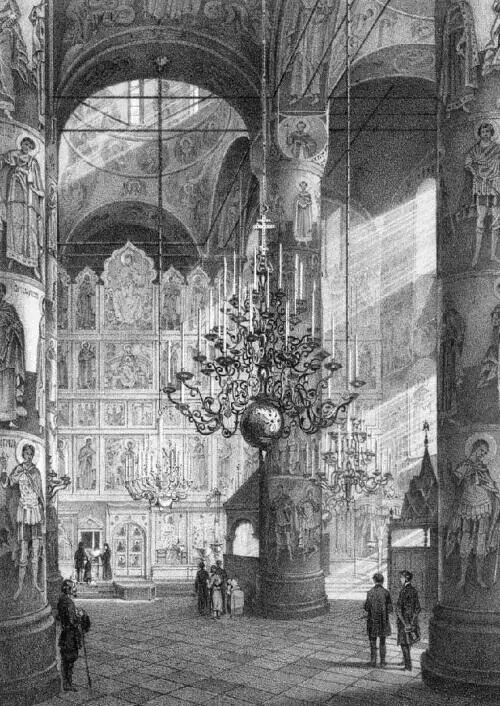 Интерьер Успенского собора Московского Кремля Великий Князь находился в - фото 142