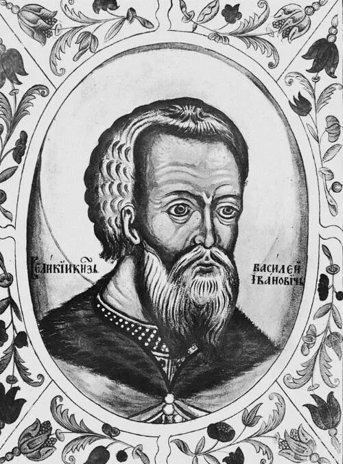 Великий князь и государь Василий Иоаннович Титулярник 1672 г Зная великую - фото 146
