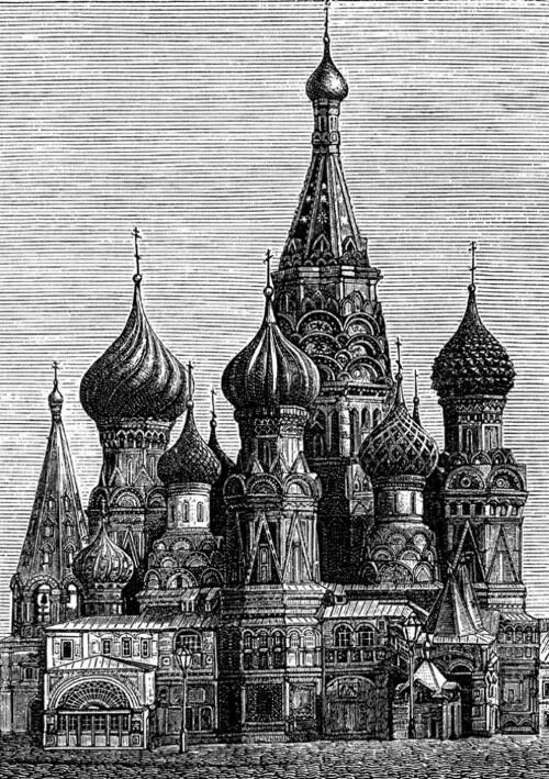 Храм Василия Блаженного Митрополит ответствовал Царю благочестивый мы твои - фото 168