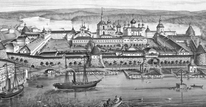 Вид Соловецкого монастыря С сего времени умолк плач во дворце Начали - фото 173