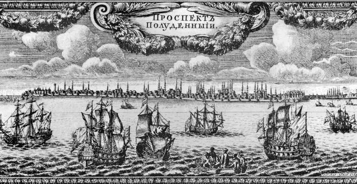 Вид Константинополя 1720 г 15851587 гг Но Царь медлил Опасаясь Стефана - фото 195