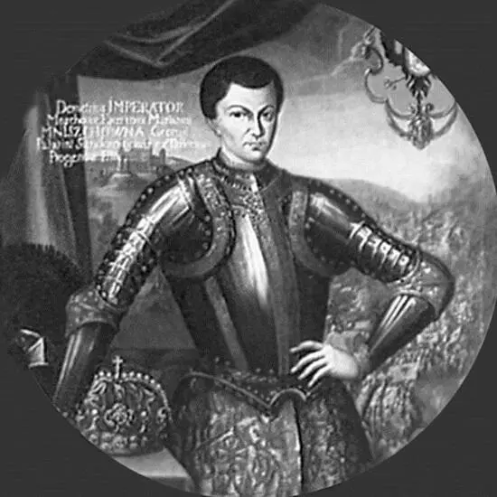 Лжедимитрий I Бедный сын Боярский Галичанин Юрий Отрепьев в юности лишась - фото 210
