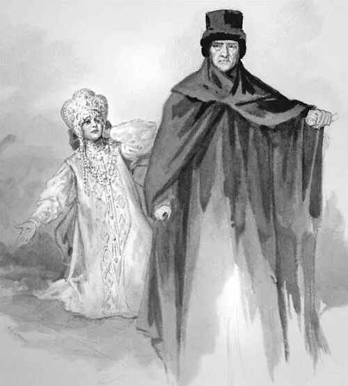 Царевна Ксения Борисовна и царицаинокиня Марфа Рисунок С Соломко из книги - фото 216