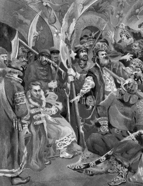 Н Некрасов Свержение Самозванца До самого вечера Москвитяне ликовали в домах - фото 220