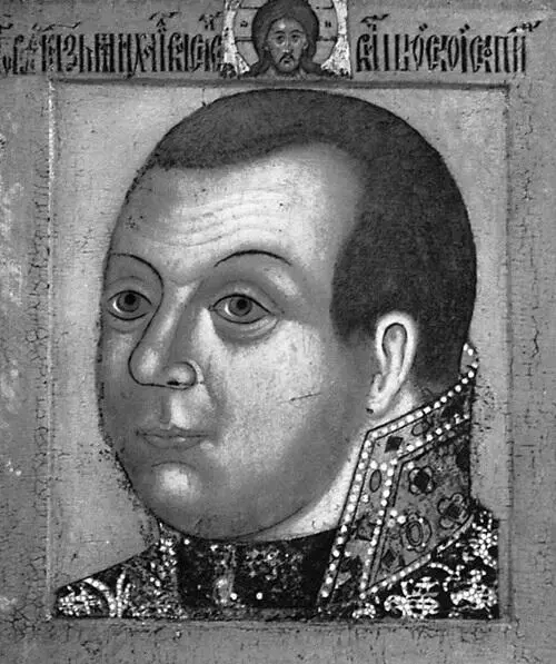 Князь МВ СкопинШуйский Парсуна Около 1630 г 1 июня Лжедимитрий с своими - фото 225