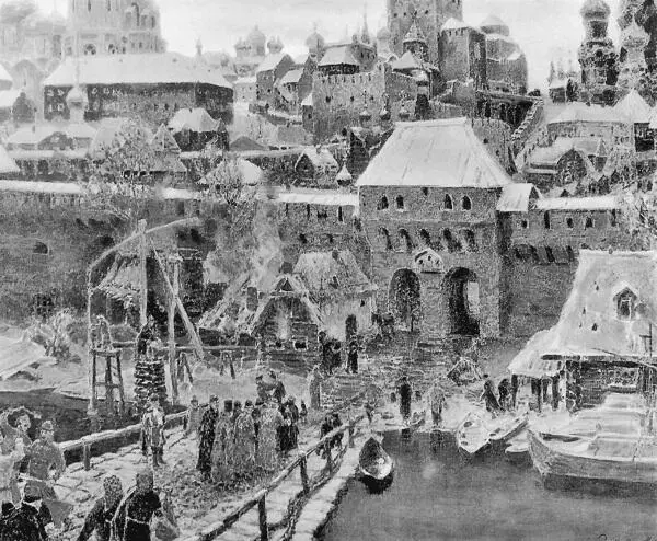 А М Васнецов Москва в середине XVII столетия Москворецкий мост и водяные - фото 233