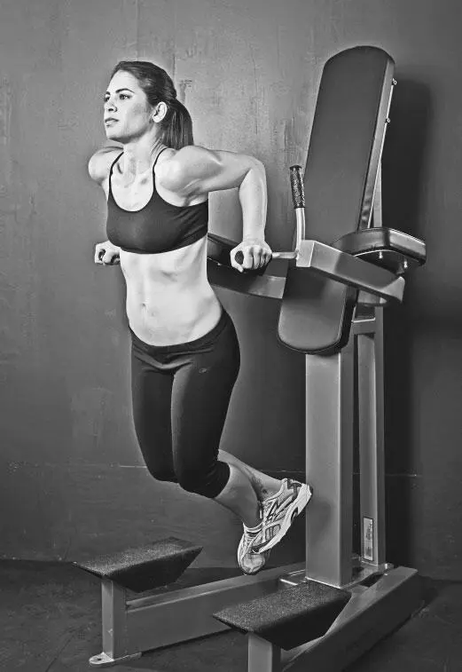 Выпад базовый Basic lunge Мышцы ягодицы квадрицепсы бицепс бедра икры - фото 56