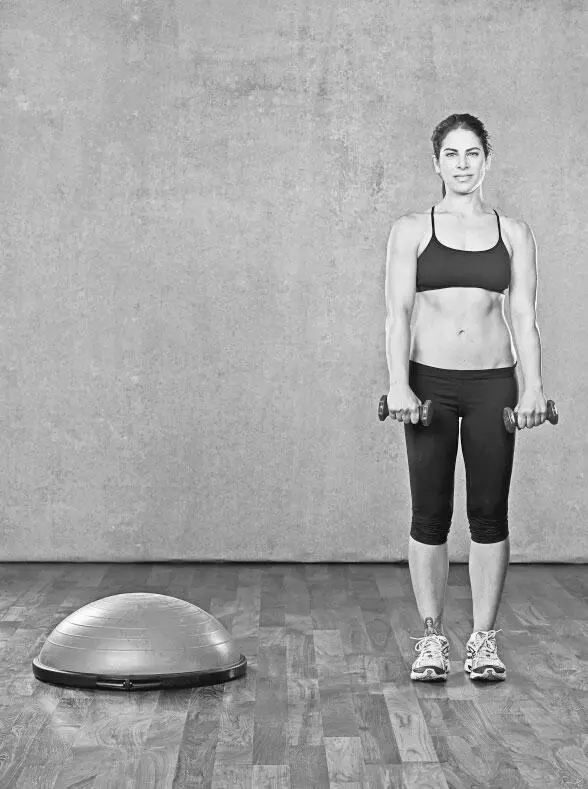 Выпад в статике с подниманием гантелей через стороны static lunge with lateral - фото 58