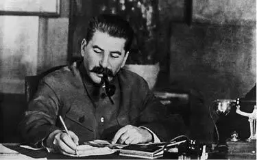 И Сталин 1938 год 17 марта 1922 года Совет народных комиссаров РСФСР принял - фото 18