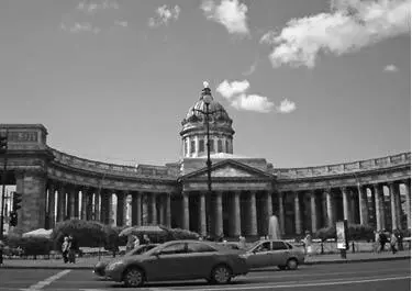 В 1932 году Казанский собор в Ленинграде был превращен в Музей истории религии - фото 20
