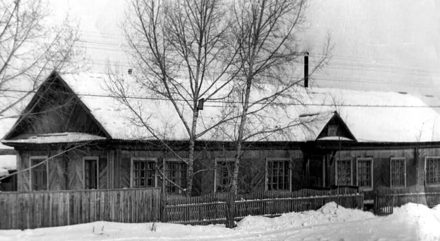 Из Курагинского районного архива Когда ударила первая моя сибирская зима и - фото 14