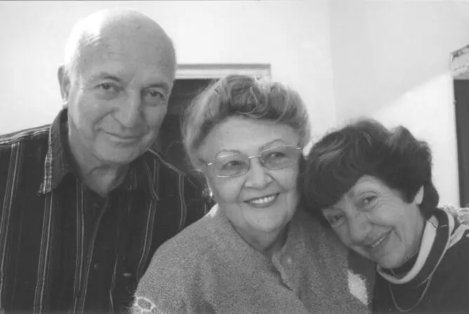 Дедушка и бабушка Дедушка мой с материнской стороны Лейба Моисеевич родился в - фото 27